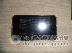 [DNF]数码达人用Iphone玩网络版DNF